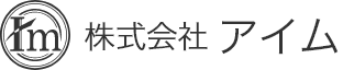 株式会社アイム